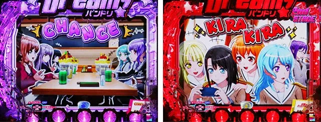 ぱちんこ・バンドリ！・リーチ前予告