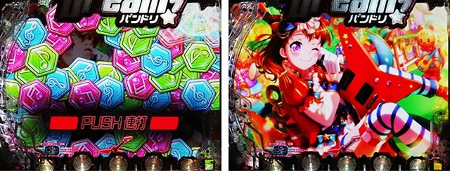 ぱちんこ・バンドリ！・リーチ前予告