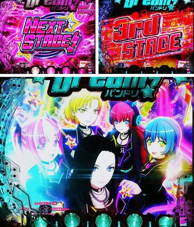 ぱちんこ・バンドリ！・リーチ前予告