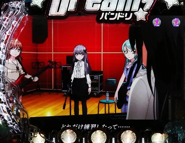 ぱちんこ・バンドリ！・ストーリーリーチ