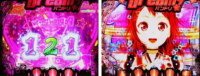 ぱちんこ・バンドリ！・先読み＆リーチ前演出