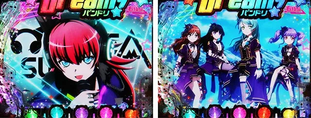 ぱちんこ・バンドリ！・ショート系演出