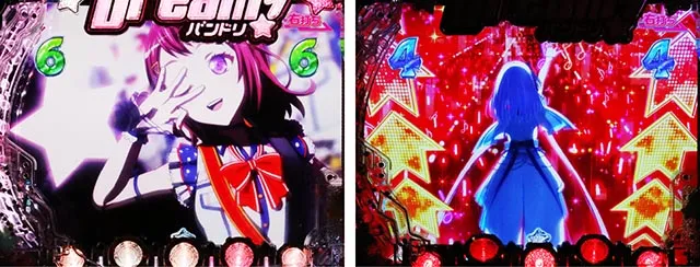 ぱちんこ・バンドリ！・ペンライトパフォーマンス