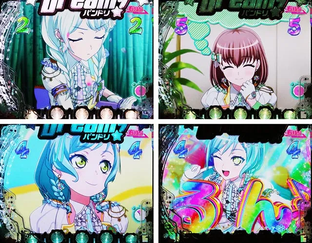 ぱちんこ・バンドリ！・バンドジャッジ演出