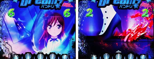 ぱちんこ・バンドリ!・バンドジャッジ演出