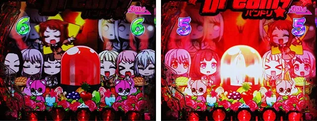 ぱちんこ・バンドリ！・ピコリーチ