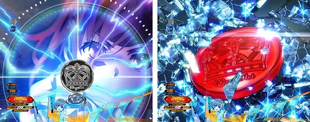 ぱちんこ・とある科学の超電磁砲2・保留変化予告