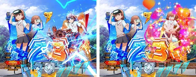 ぱちんこ・とある科学の超電磁砲2・先読み予告（その他）