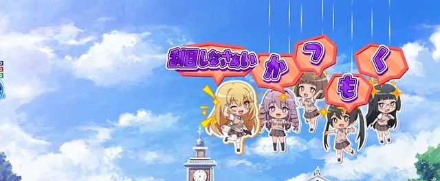 ぱちんこ・とある科学の超電磁砲2・リーチ前予告（その他）