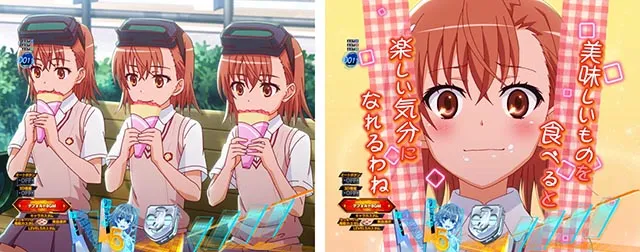 ぱちんこ・とある科学の超電磁砲2・リーチ前予告（その他）