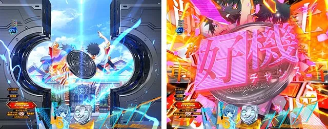 ぱちんこ・とある科学の超電磁砲2・リーチ後予告（その他）