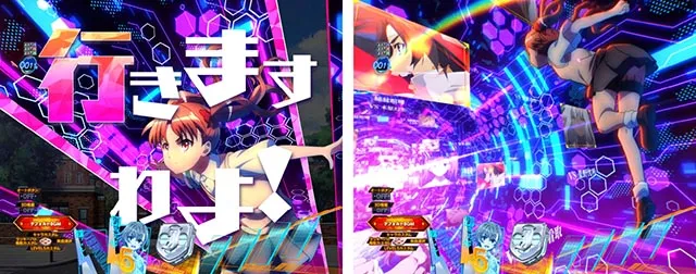ぱちんこ・とある科学の超電磁砲2・リーチ後予告（その他）