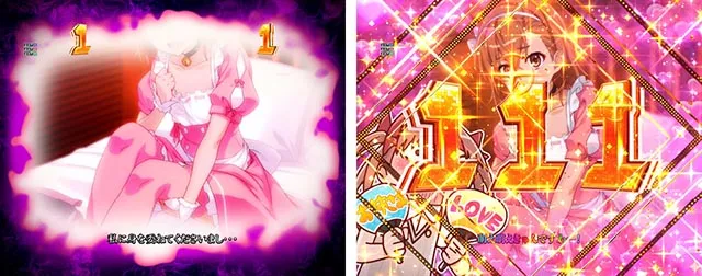 ぱちんこ・とある科学の超電磁砲2・お姉様LOVEチャンス