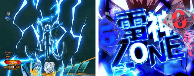 ぱちんこ・とある科学の超電磁砲2・VS御坂美琴 PHASE-NEXT