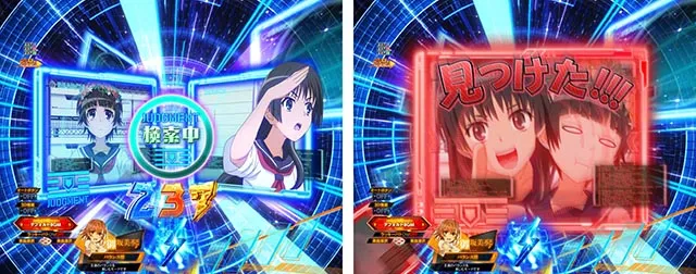 ぱちんこ・とある科学の超電磁砲2・主要演出