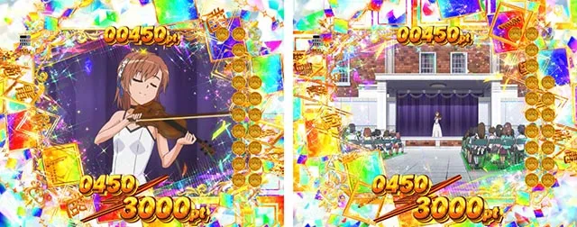 ぱちんこ・とある科学の超電磁砲2・右打ち中・大当りの種類