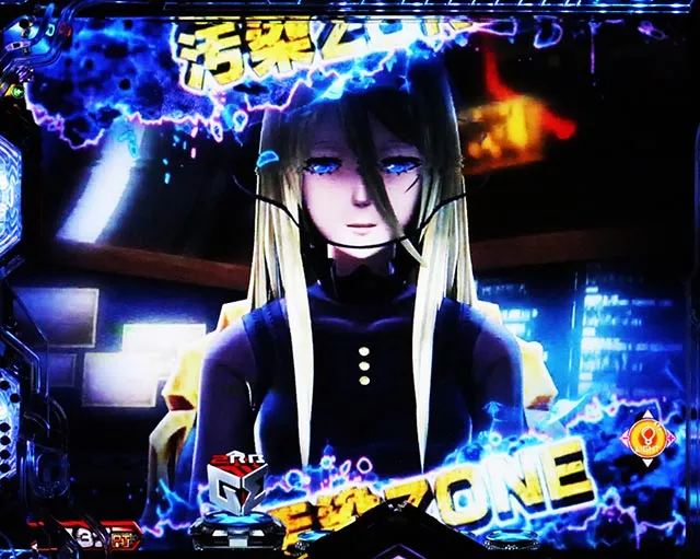 ぱちんこ・eゴッドイーターTRIPLEBURST・リーチ前予告