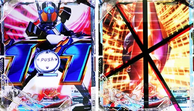 スマぱち・仮面ライダー電王・リーチ後予告