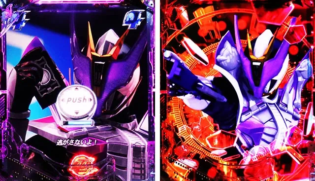 スマぱち・仮面ライダー電王・バトルSPSP