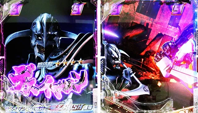 スマぱち・仮面ライダー電王・クライマックスSPSP