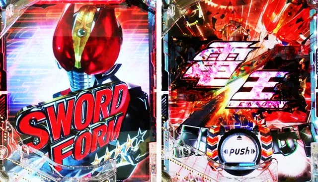 スマぱち・仮面ライダー電王・電王ATTACK