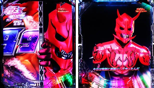 スマぱち・仮面ライダー電王・復活演出
