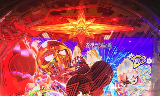パチンコ・DD北斗の拳3・先読み予告(その他)