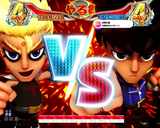 パチンコ・DD北斗の拳3・決戦の星