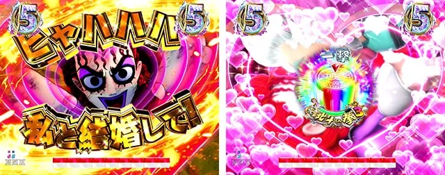 パチンコ・DD北斗の拳3・運命の星