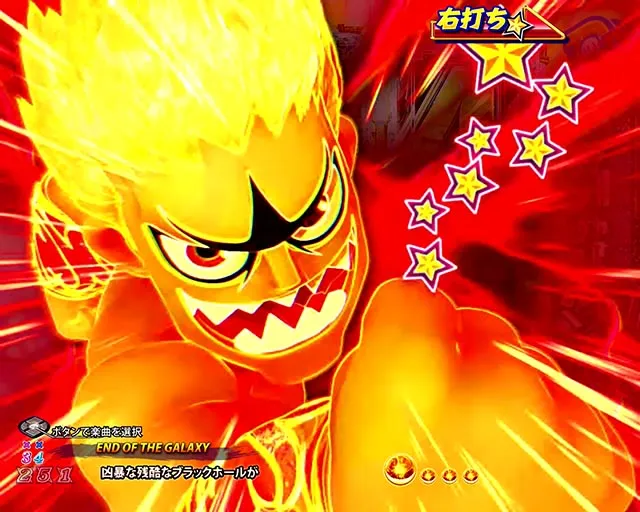 パチンコ・DD北斗の拳3・王者降臨チャンピオンロード