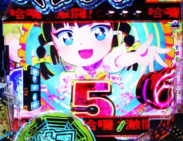 スマぱち・キョンシー・キャラ背景予告