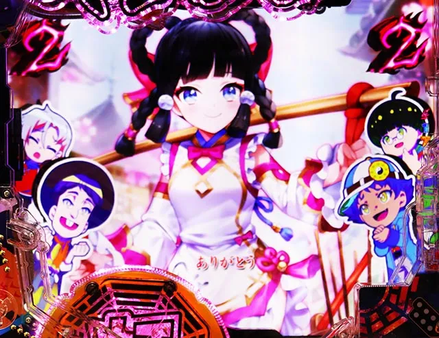スマぱち・キョンシー・口上系ロングリーチ