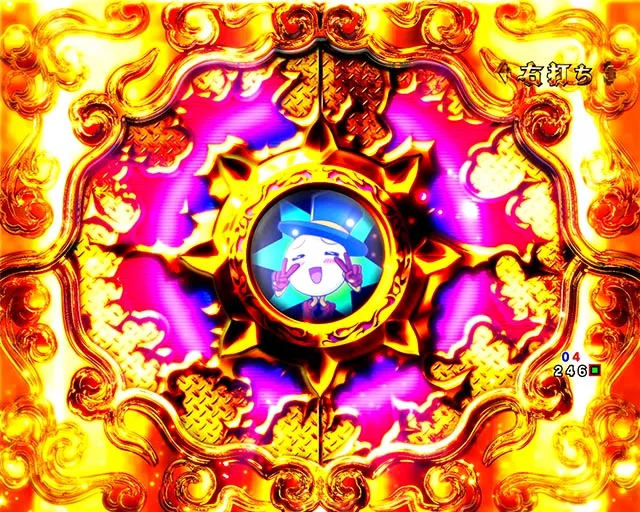 eルパン三世銭形からの招待状（スマパチ）・［超GOLDEN TIME］主要演出