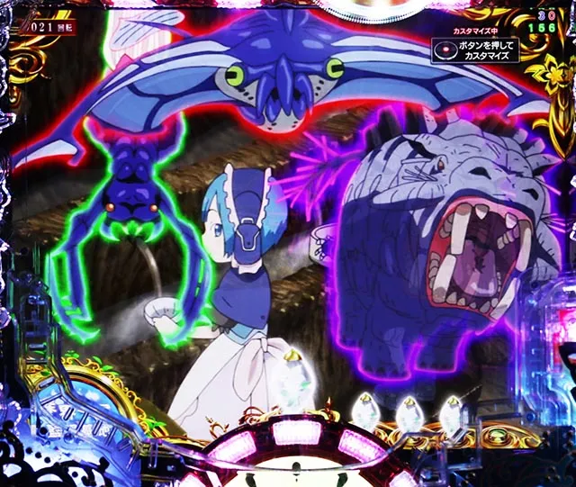 ぱちんこ・メイドインアビス虹の黄金域・先読み予告(その他)