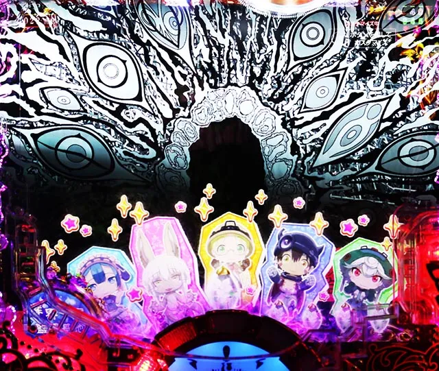 ぱちんこ・メイドインアビス虹の黄金域・リーチ後予告
