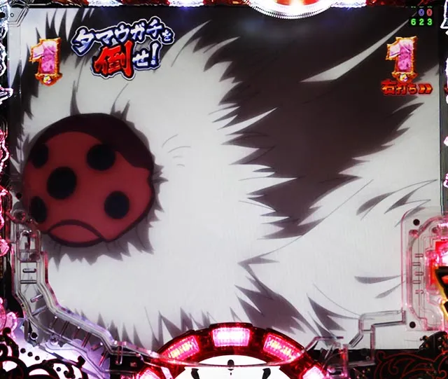 ぱちんこ・メイドインアビス虹の黄金域・[Deep in Abyss}バトルリーチ