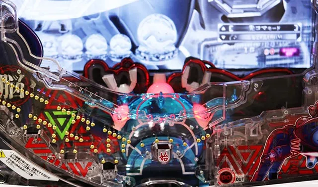 ぱちんこ・攻殻機動隊SAC_2045・演出カスタマイズ