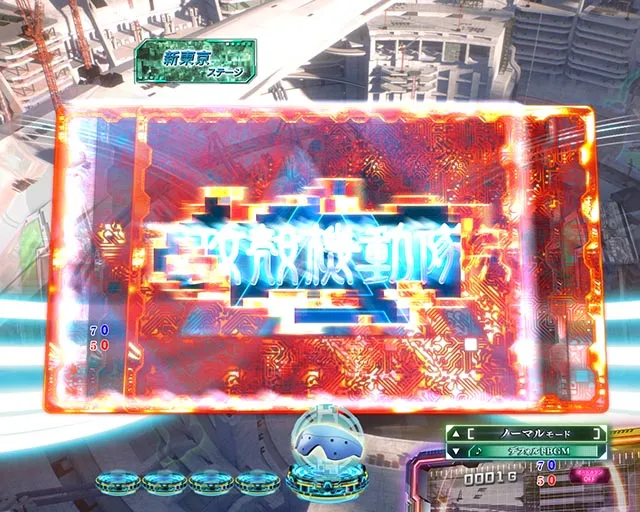 ぱちんこ・攻殻機動隊SAC_2045・リーチ前予告