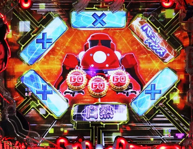 ぱちんこ・攻殻機動隊SAC_2045・リーチ前予告
