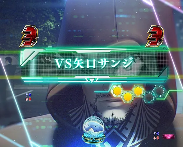 ぱちんこ・攻殻機動隊SAC_2045・バトルSP