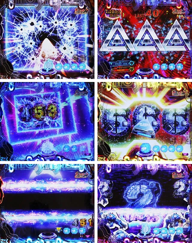 ぱちんこ・攻殻機動隊SAC_2045・［GHOST RUSH（BURST）］公安9課モード