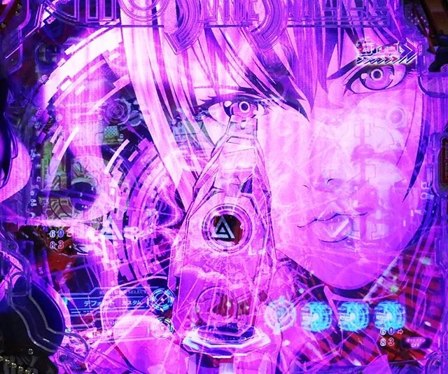 ぱちんこ・攻殻機動隊SAC_2045・［GHOST RUSH（BURST）］公安9課モード