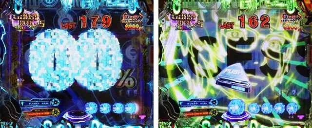 ぱちんこ・攻殻機動隊SAC_2045・［GHOST RUSH BURST］プリンハッキングモード