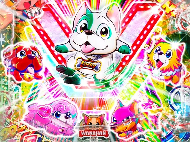 ぱちんこ・わんわんパラダイスCELEBRATION・一発告知