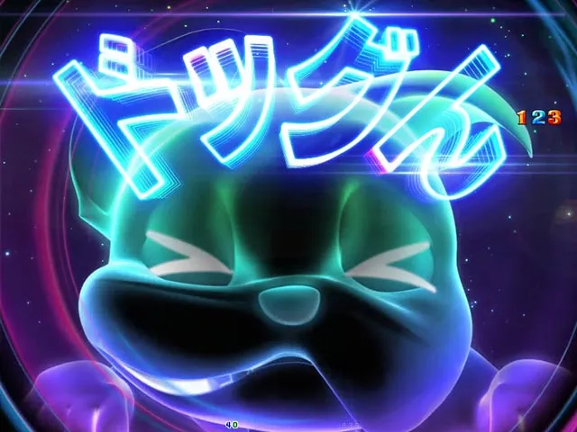 ぱちんこ・わんわんパラダイスCELEBRATION・ぶるぶるドッグ予告