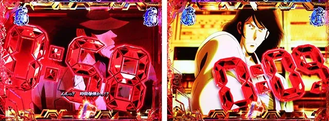 ぱちんこ・ルパン三世 ONE COLLECTION・ストーリーSP