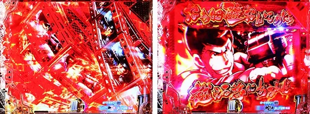 ぱちんこ・ルパン三世 ONE COLLECTION・リーチ前予告（モード共通）
