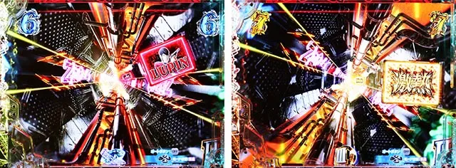 ぱちんこ・ルパン三世 ONE COLLECTION・リーチ後予告（モード共通）