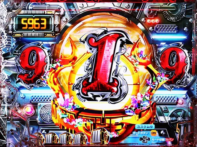 ぱちんこ・ルパン三世 ONE COLLECTION・リーチ後予告（モード専用）