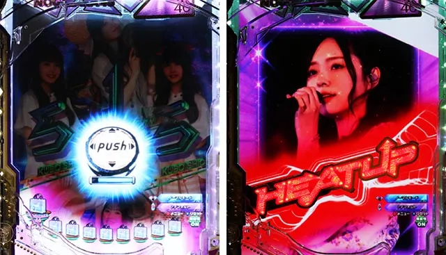 ぱちんこ・乃木坂46 2・リーチ後予告